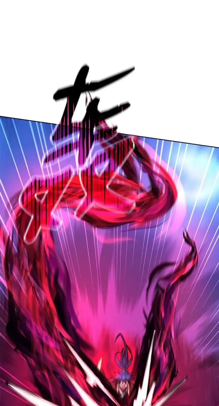 漫画《不死王的轮回》135 半妖第11张图
