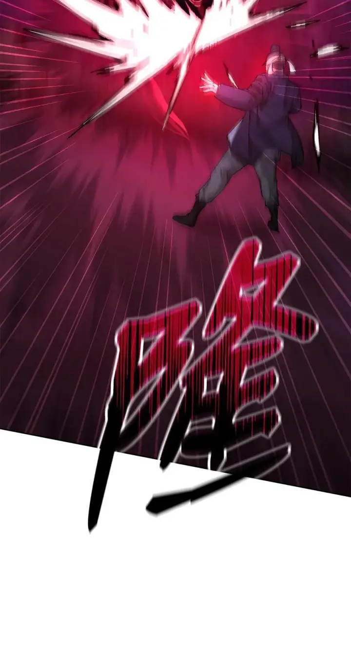 漫画《不死王的轮回》135 半妖第12张图