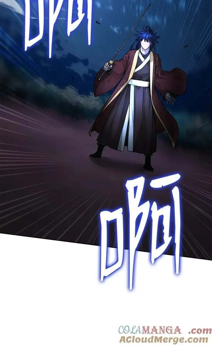漫画《不死王的轮回》135 半妖第25张图
