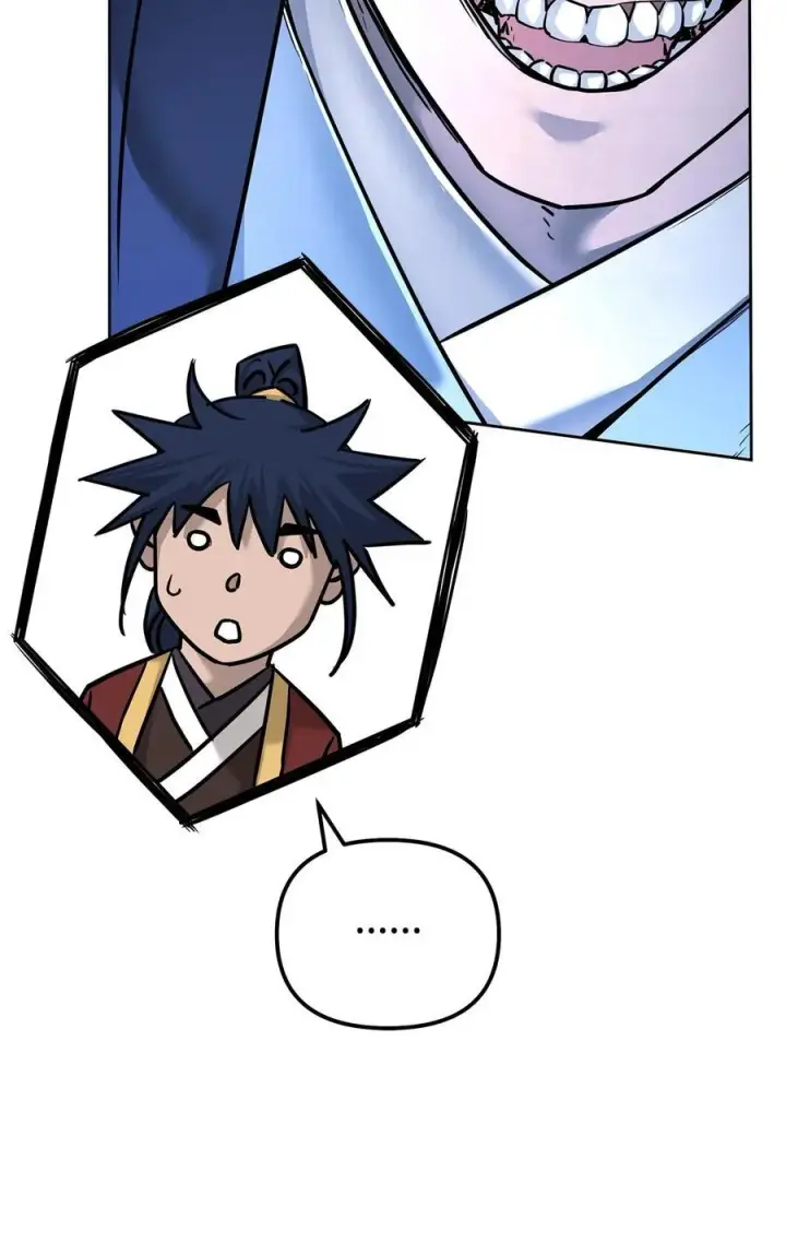 漫画《不死王的轮回》135 半妖第3张图