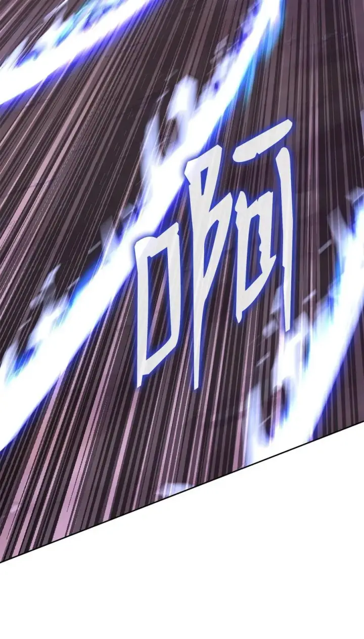 漫画《不死王的轮回》135 半妖第35张图