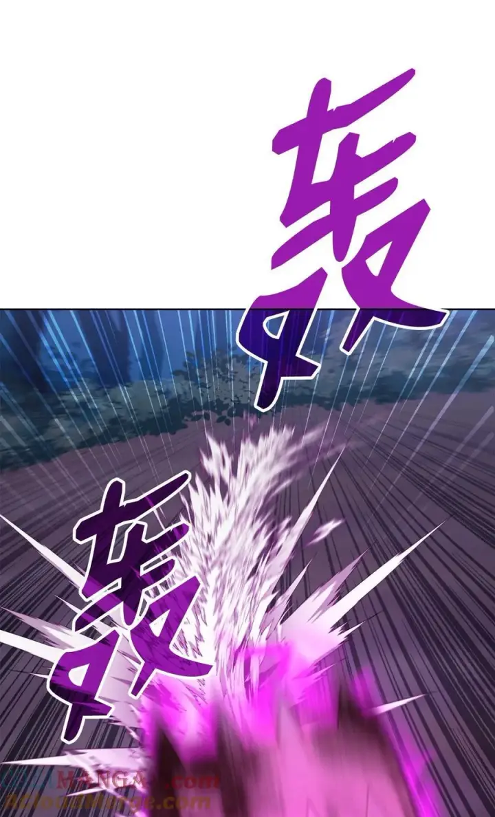 漫画《不死王的轮回》135 半妖第53张图