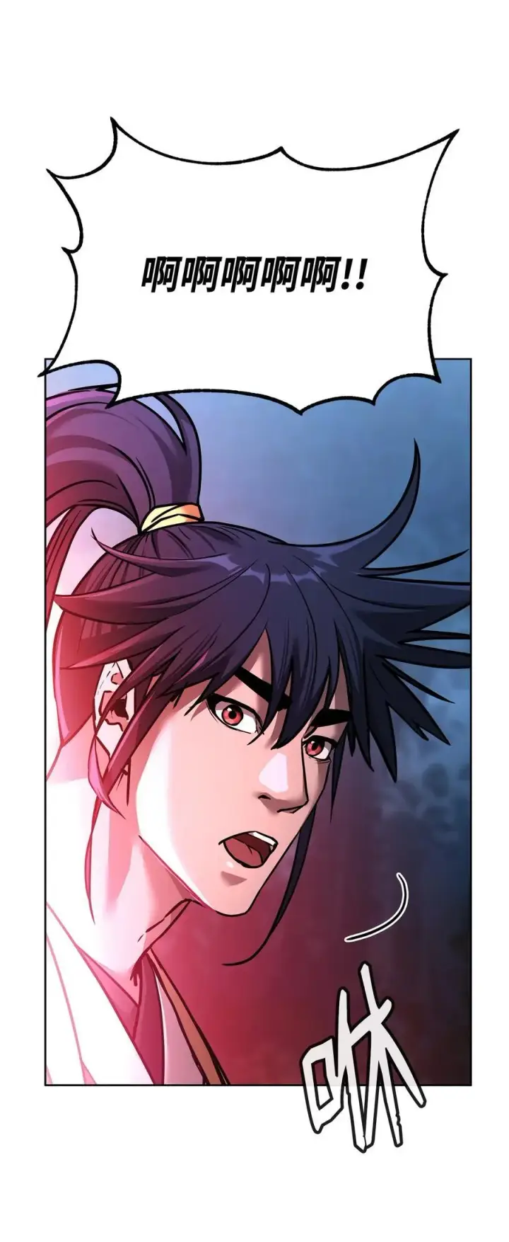 漫画《不死王的轮回》135 半妖第58张图