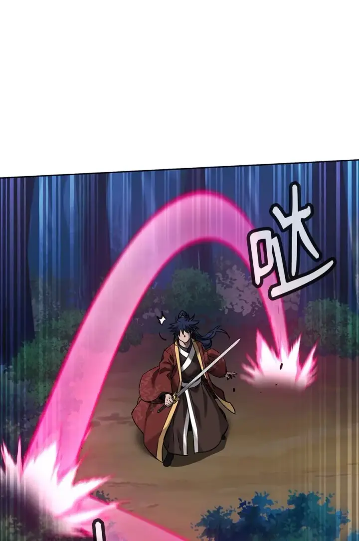 漫画《不死王的轮回》135 半妖第75张图