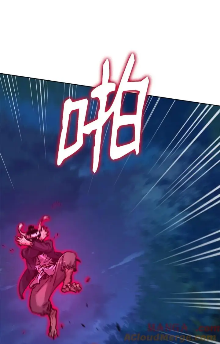 漫画《不死王的轮回》135 半妖第77张图