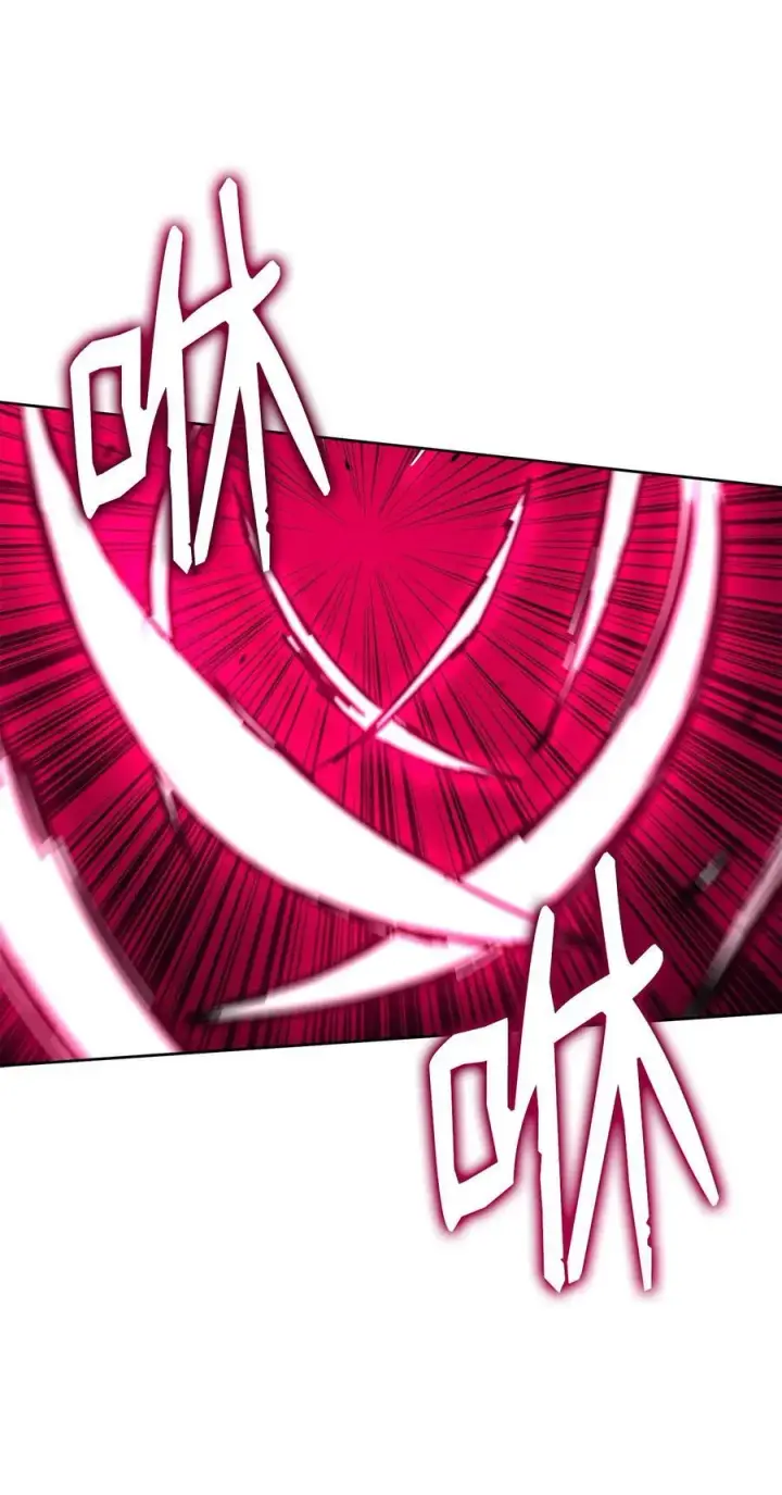 漫画《不死王的轮回》135 半妖第79张图