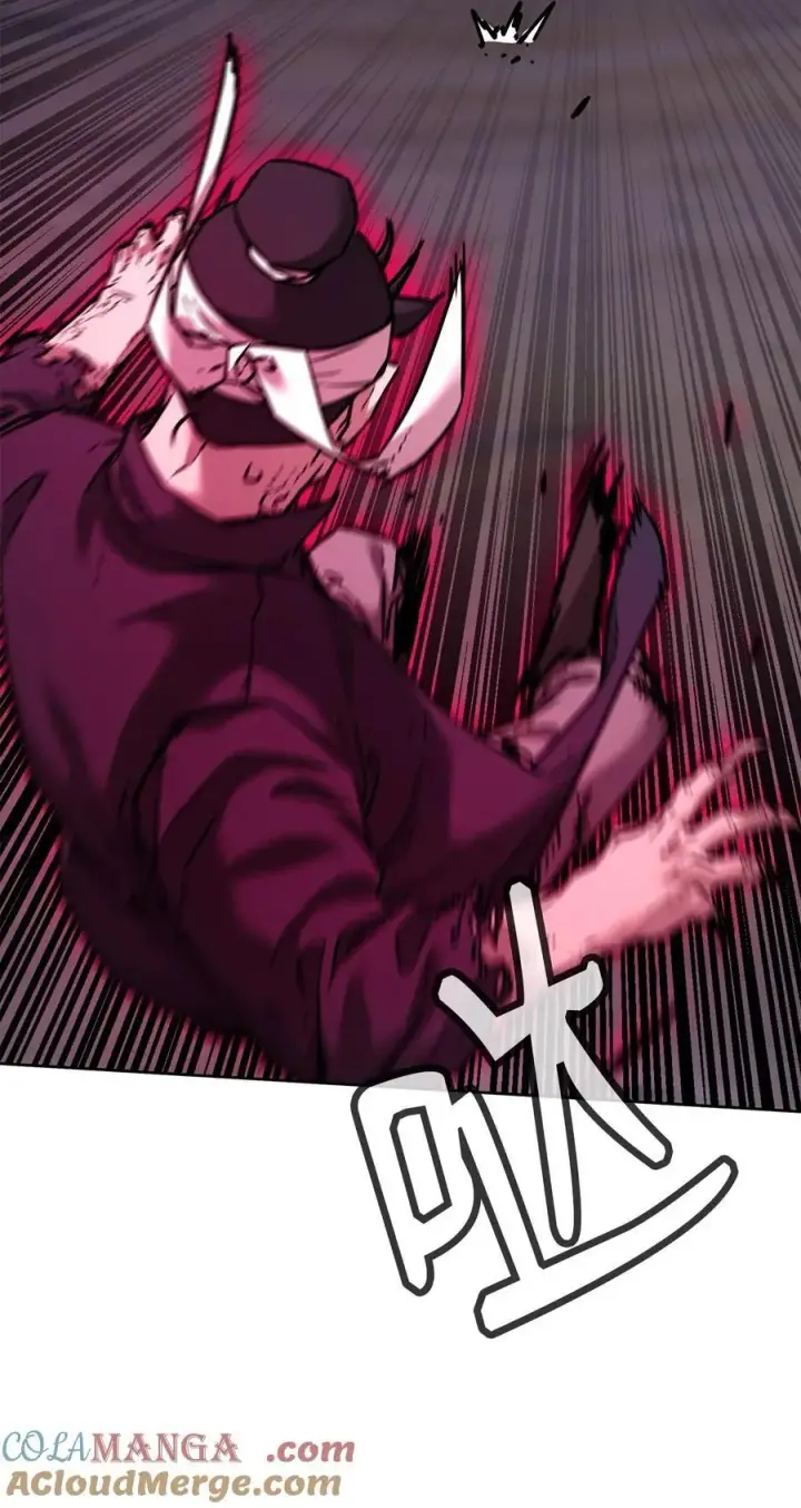 漫画《不死王的轮回》135 半妖第93张图