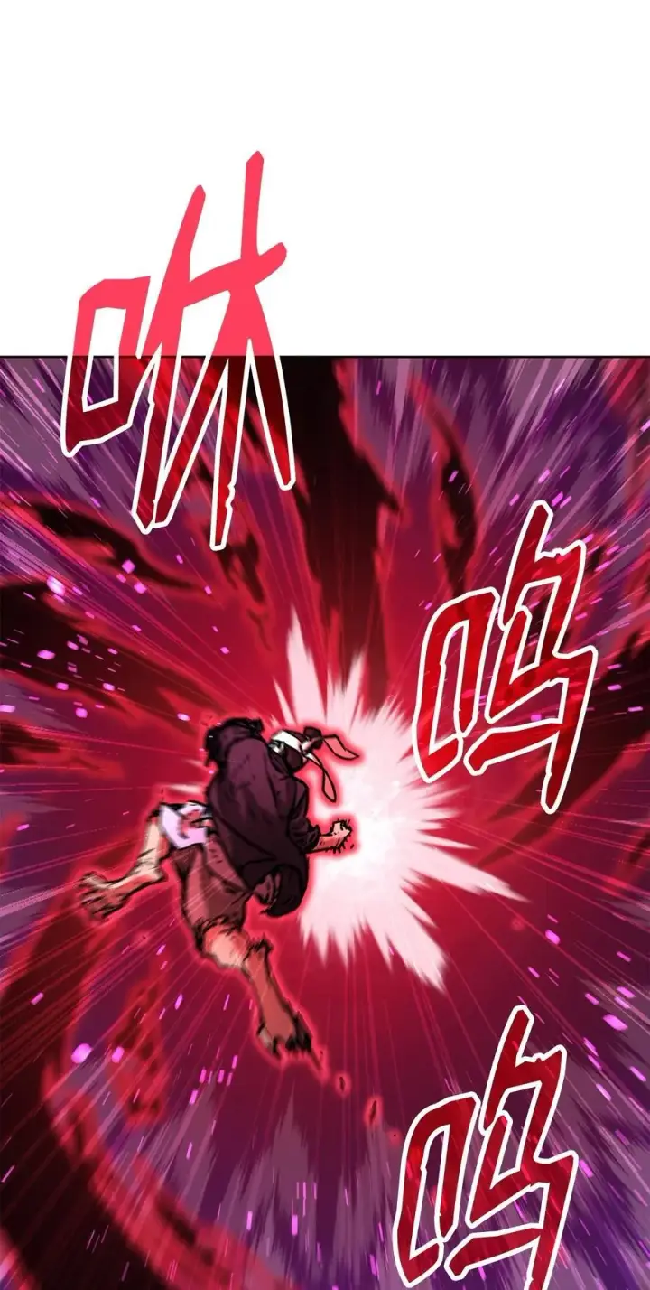 漫画《不死王的轮回》136 驯服第10张图