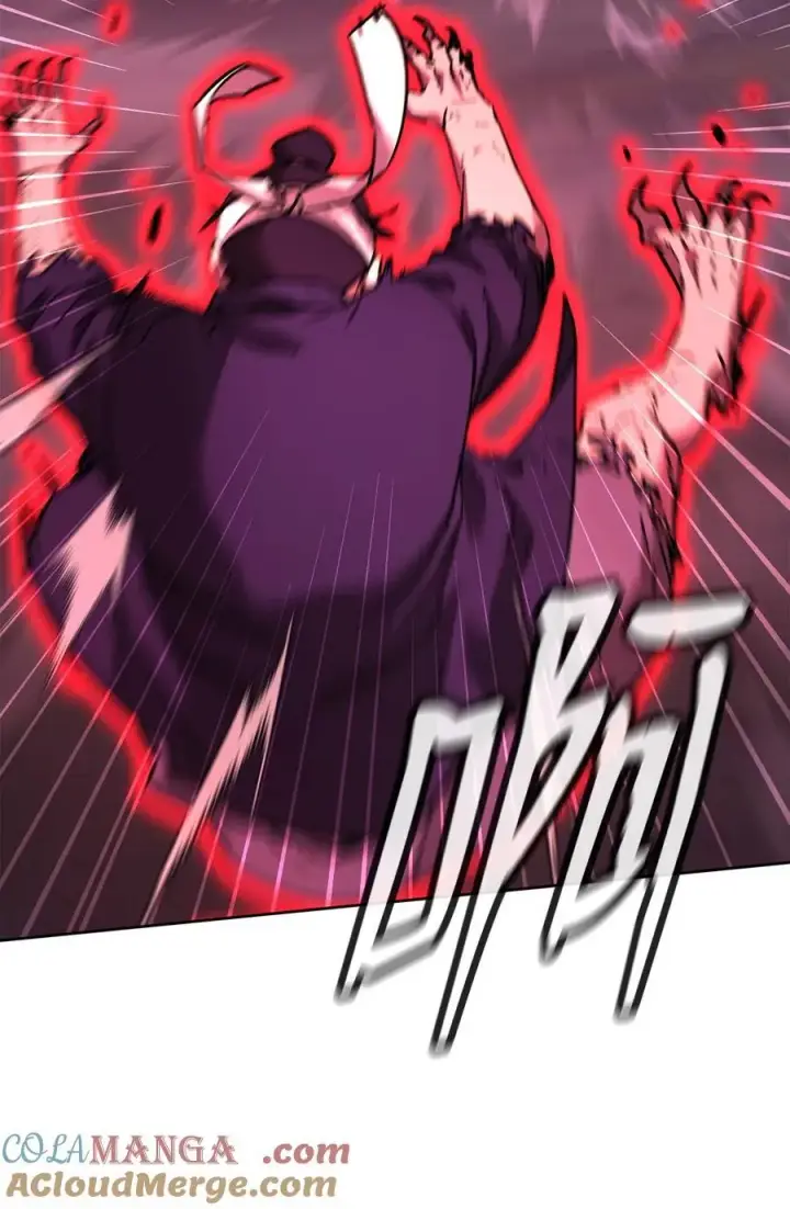 漫画《不死王的轮回》136 驯服第17张图