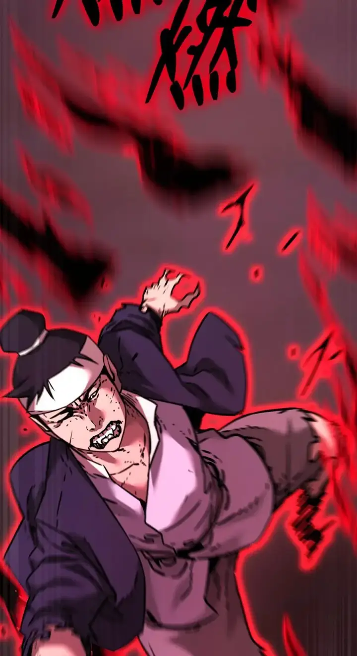 漫画《不死王的轮回》136 驯服第19张图