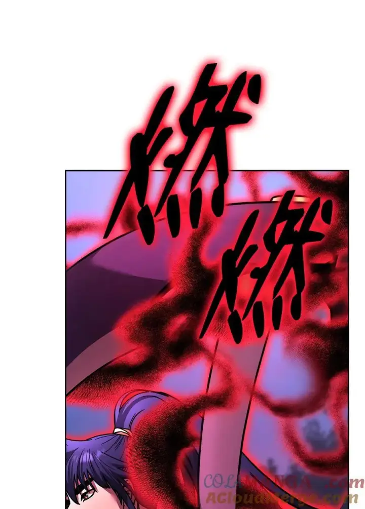 漫画《不死王的轮回》136 驯服第25张图
