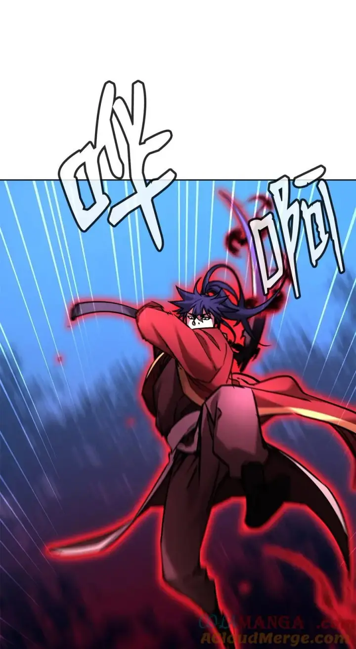 漫画《不死王的轮回》136 驯服第29张图