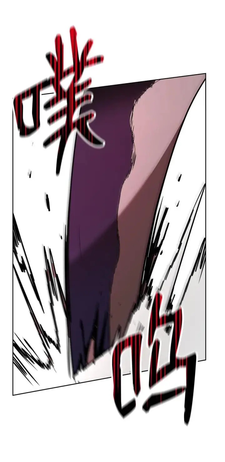 漫画《不死王的轮回》136 驯服第31张图