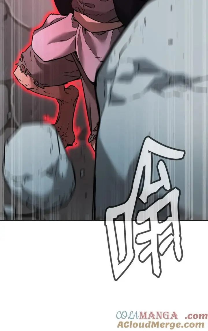 漫画《不死王的轮回》136 驯服第49张图