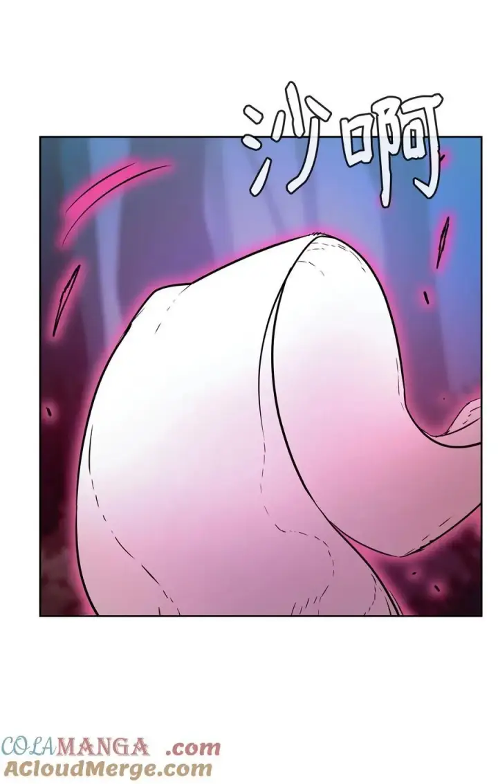漫画《不死王的轮回》136 驯服第69张图