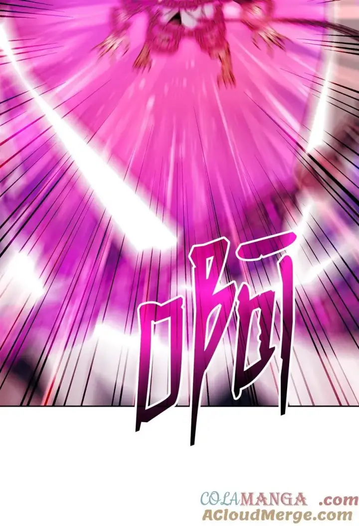 漫画《不死王的轮回》136 驯服第77张图