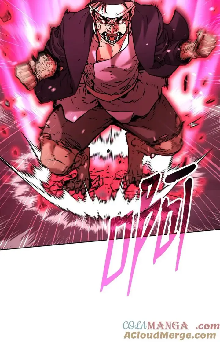漫画《不死王的轮回》136 驯服第9张图