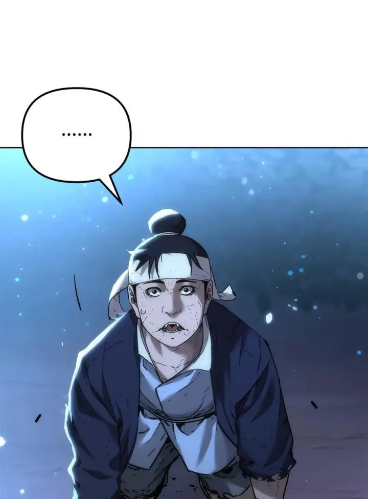 漫画《不死王的轮回》136 驯服第99张图