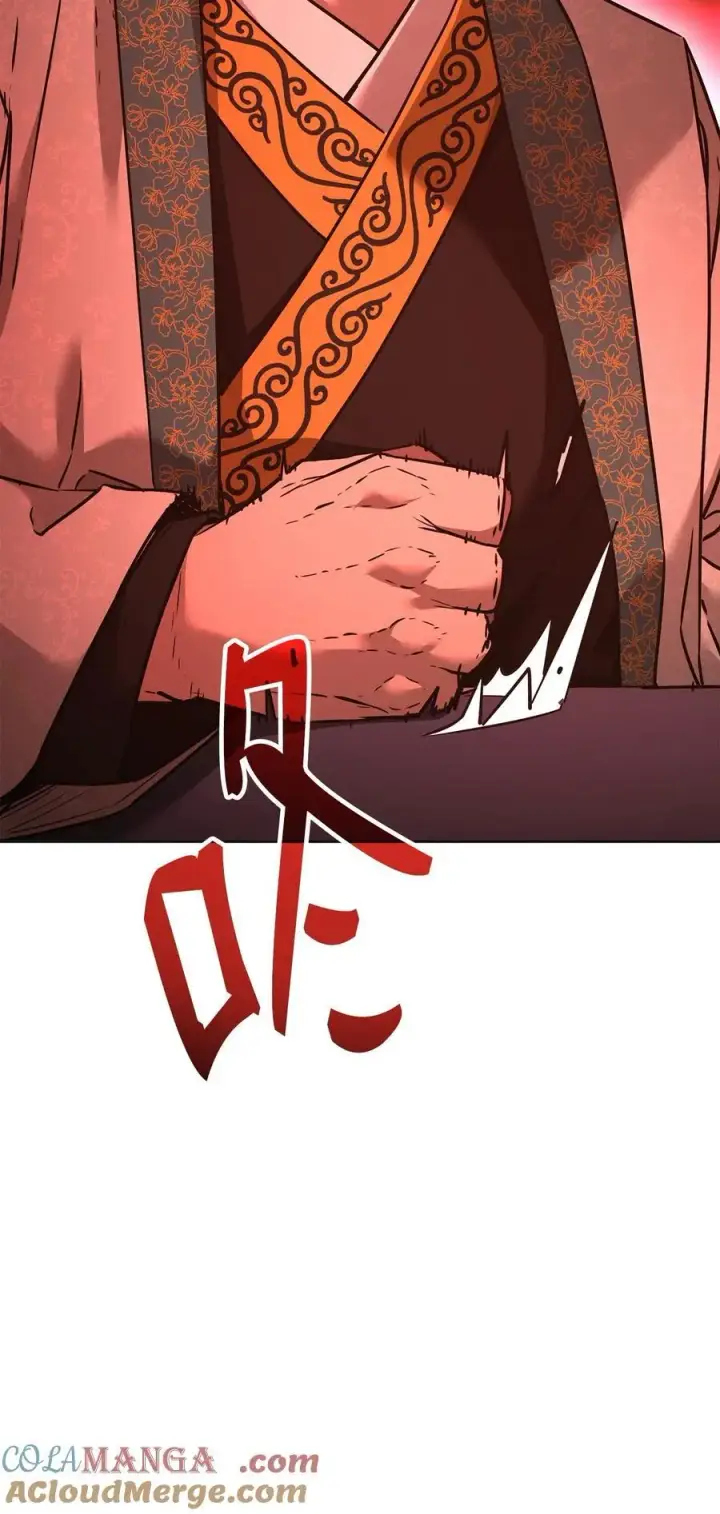 漫画《不死王的轮回》137 商州第113张图