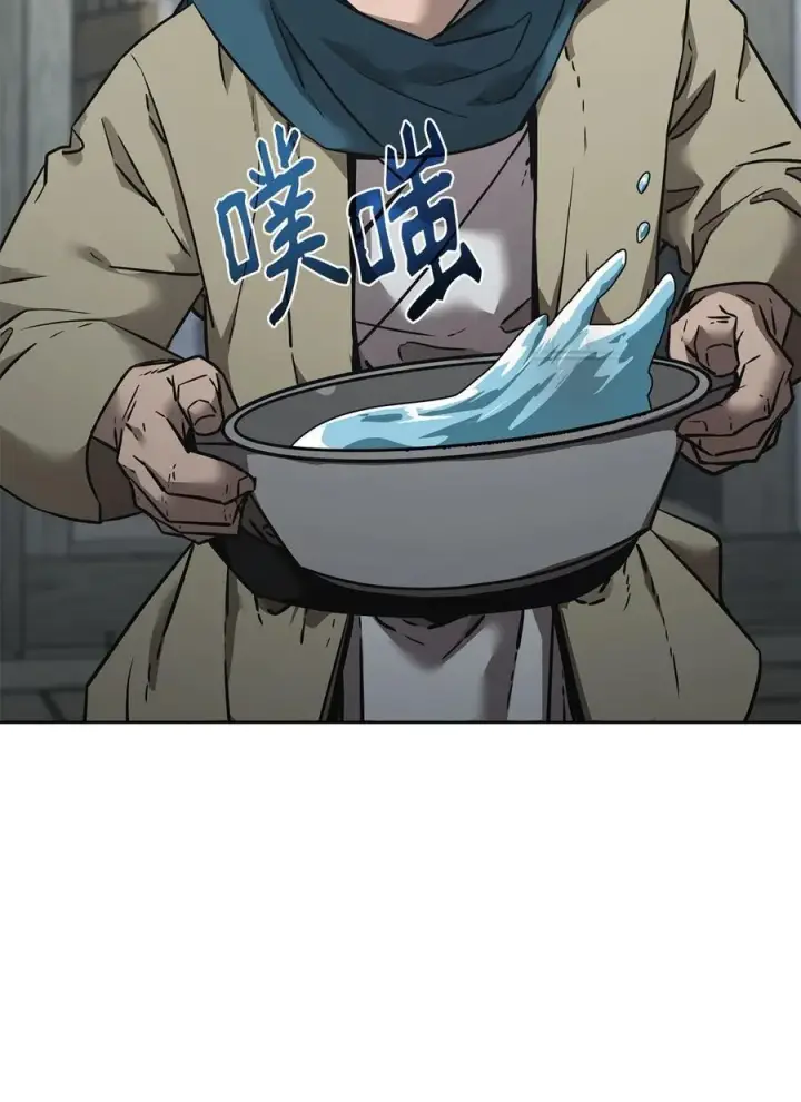 漫画《不死王的轮回》137 商州第52张图