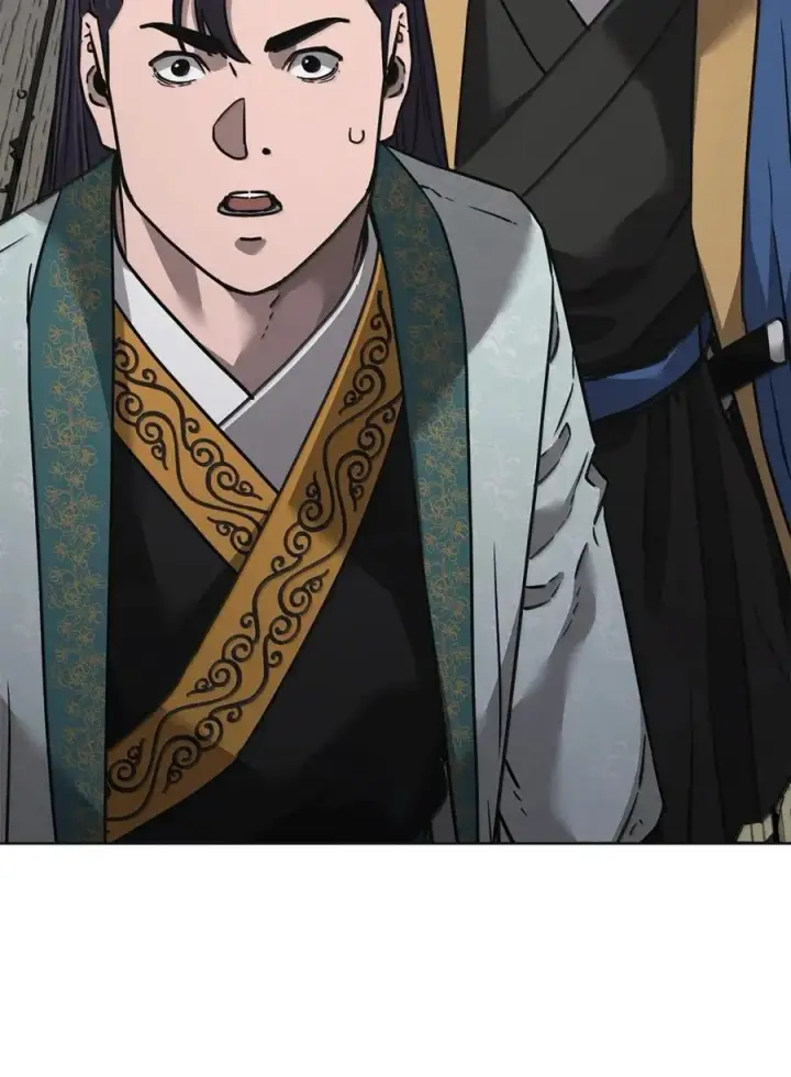 漫画《不死王的轮回》138 藏宝图第15张图