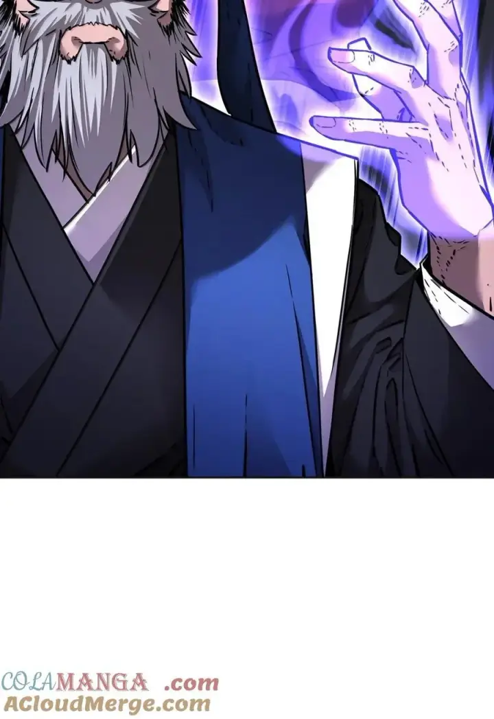 漫画《不死王的轮回》138 藏宝图第85张图