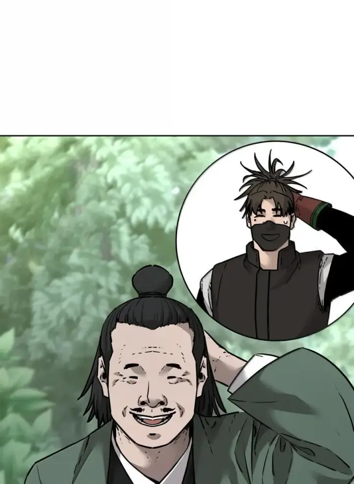 漫画《不死王的轮回》139 招揽第79张图