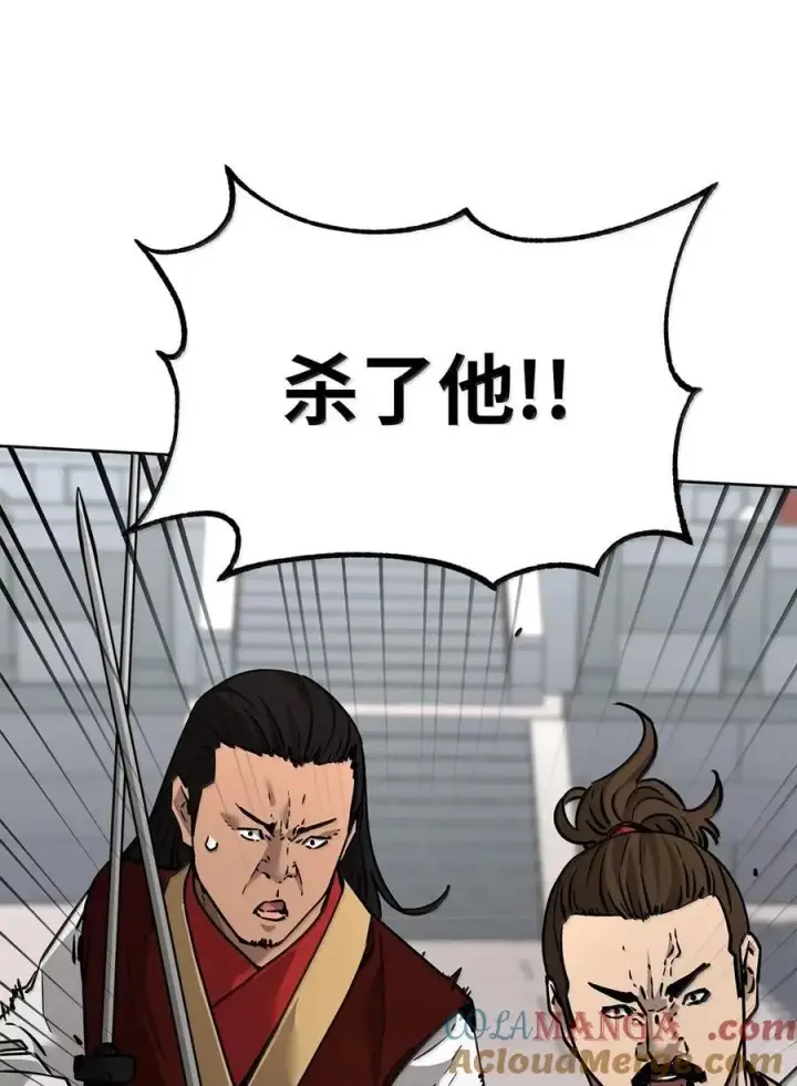 漫画《不死王的轮回》140 正面突破第29张图