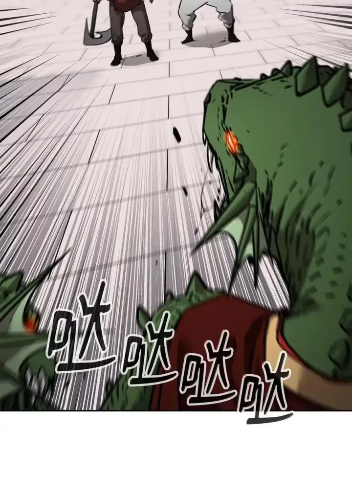 漫画《不死王的轮回》140 正面突破第54张图