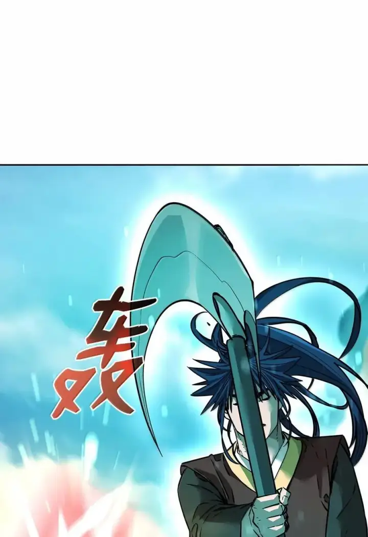 漫画《不死王的轮回》140 正面突破第68张图