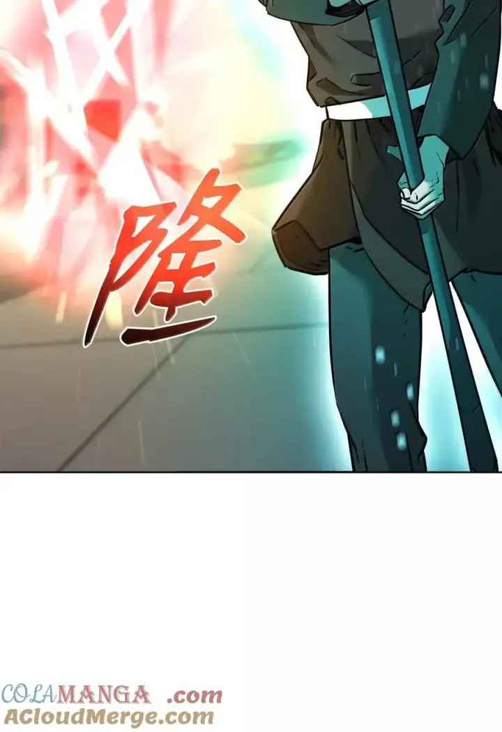漫画《不死王的轮回》140 正面突破第69张图