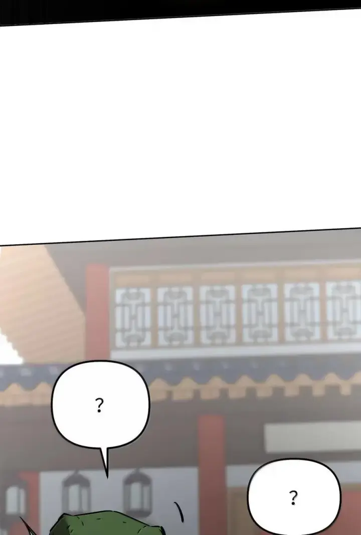 漫画《不死王的轮回》140 正面突破第74张图
