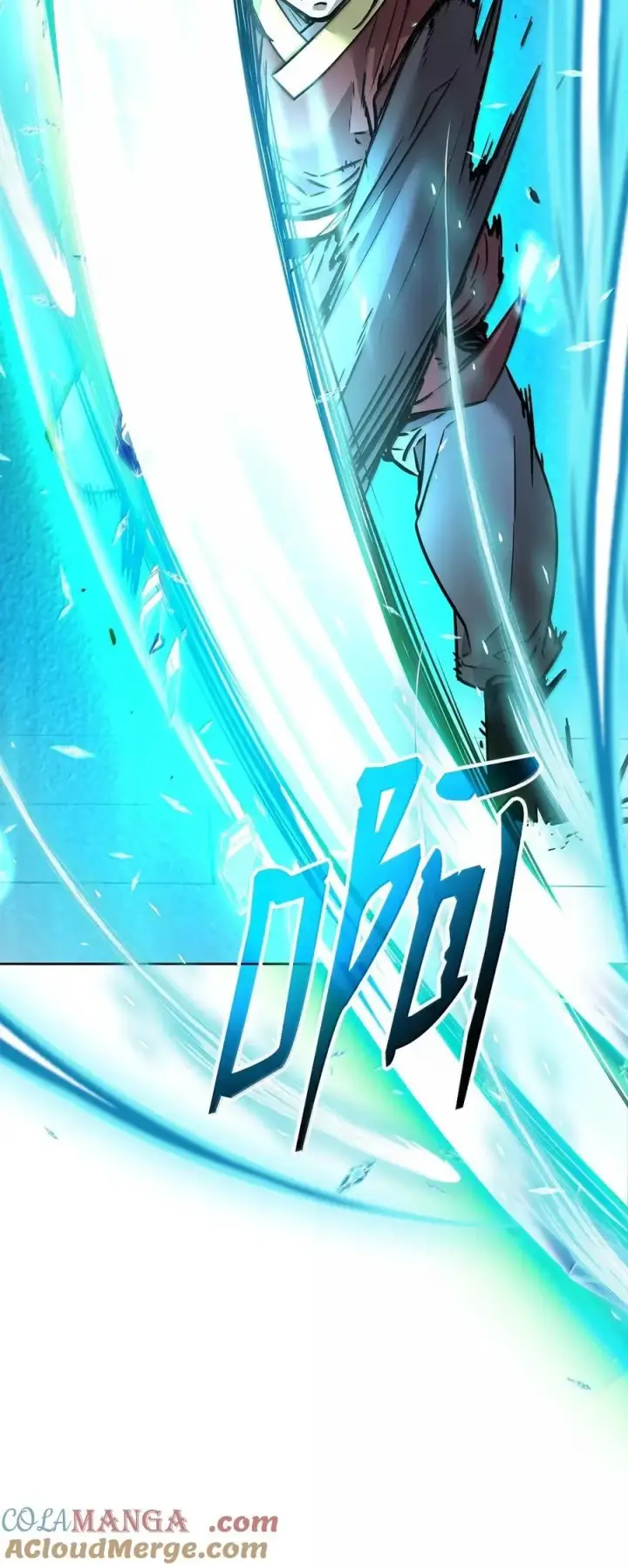 漫画《不死王的轮回》140 正面突破第81张图