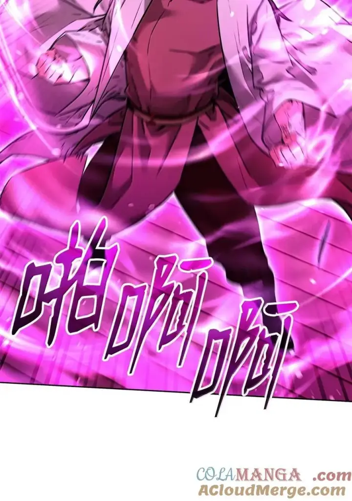 漫画《不死王的轮回》141 角龙第17张图