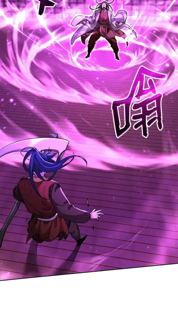 漫画《不死王的轮回》141 角龙第19张图