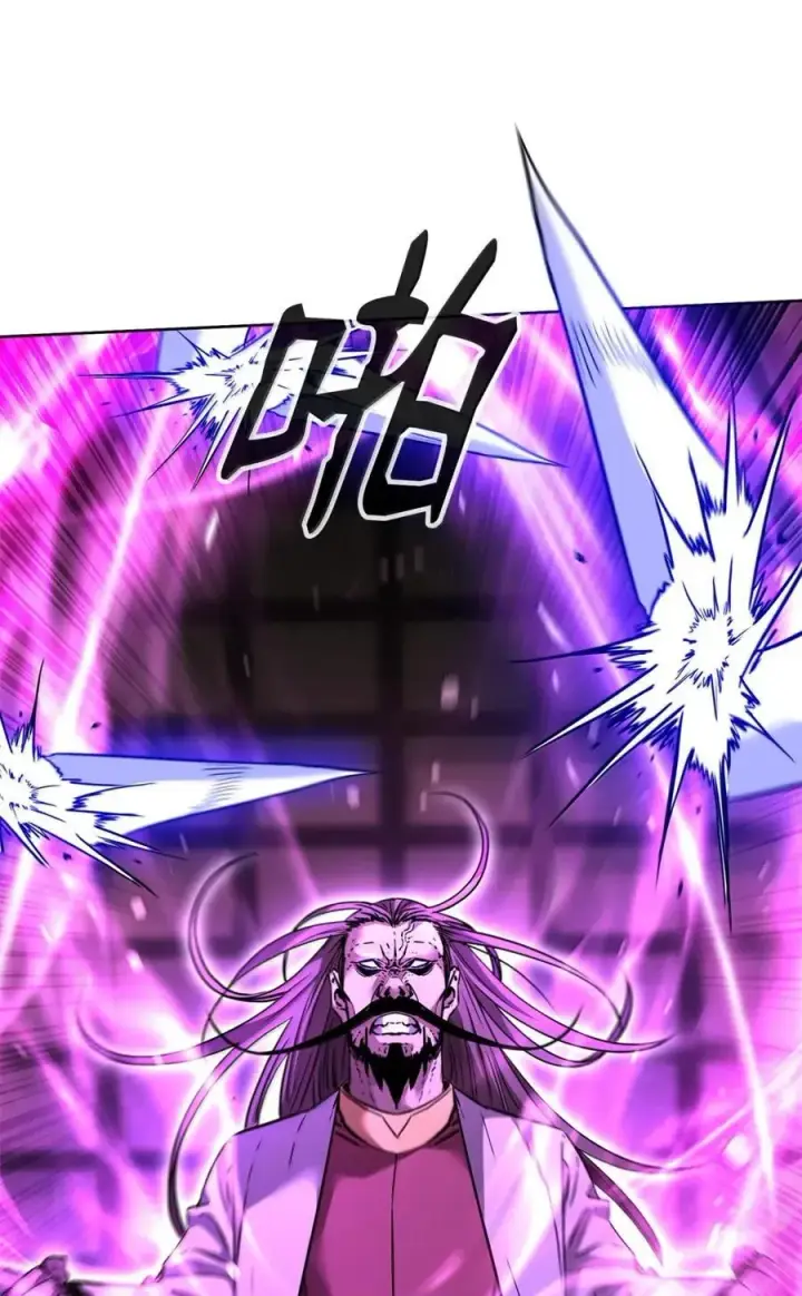 漫画《不死王的轮回》141 角龙第24张图