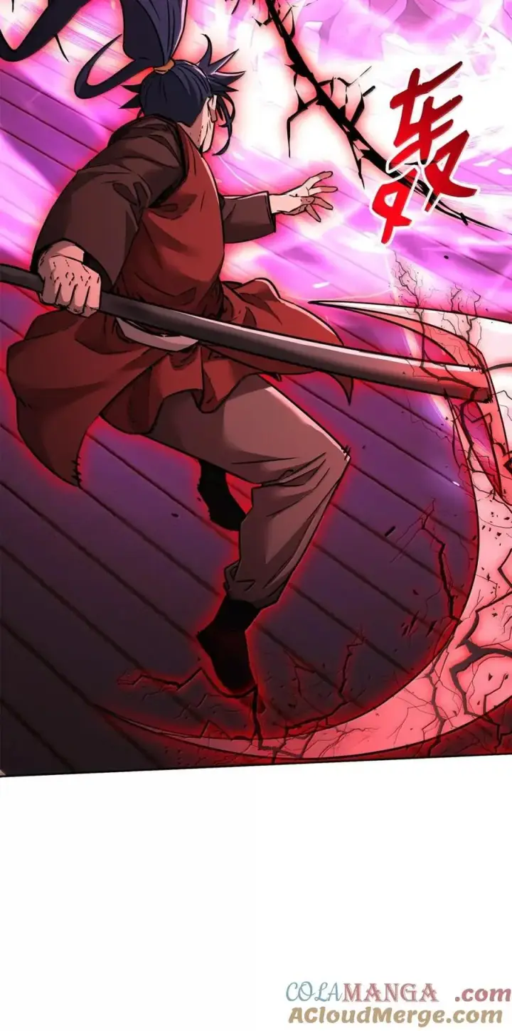 漫画《不死王的轮回》141 角龙第33张图
