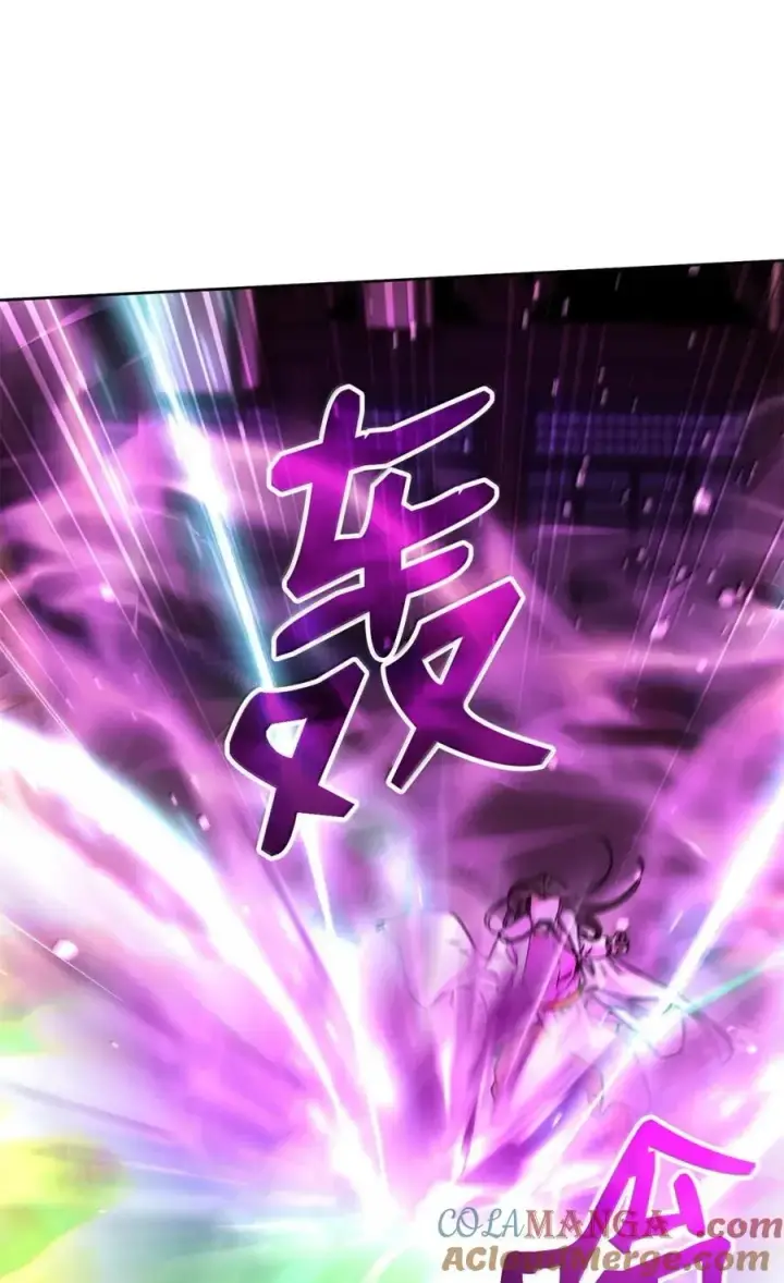 漫画《不死王的轮回》141 角龙第37张图