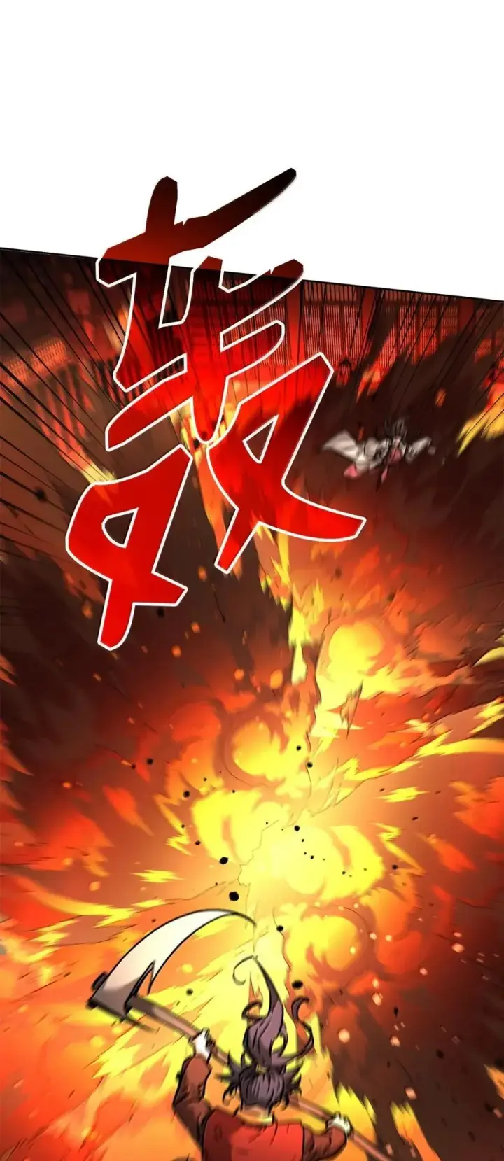 漫画《不死王的轮回》141 角龙第39张图