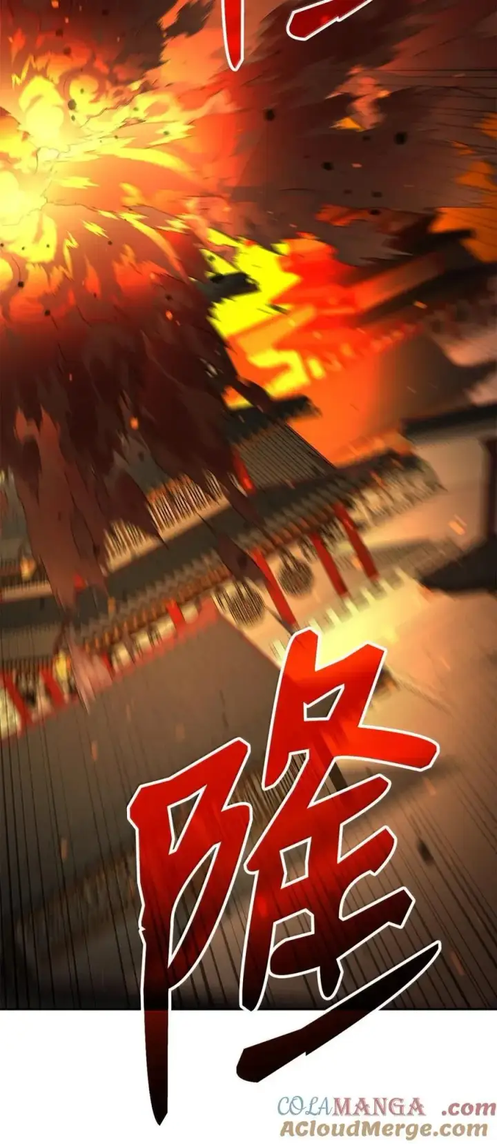 漫画《不死王的轮回》141 角龙第41张图