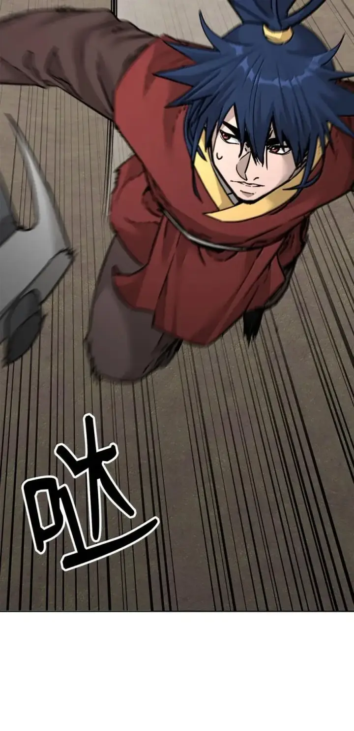 漫画《不死王的轮回》141 角龙第51张图