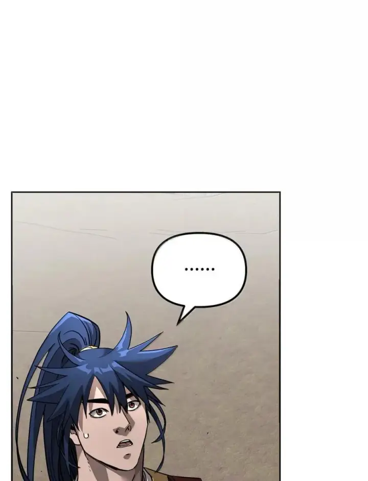漫画《不死王的轮回》141 角龙第66张图