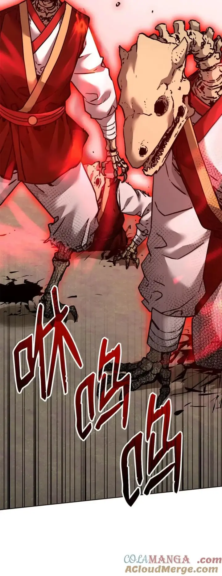 漫画《不死王的轮回》141 角龙第81张图