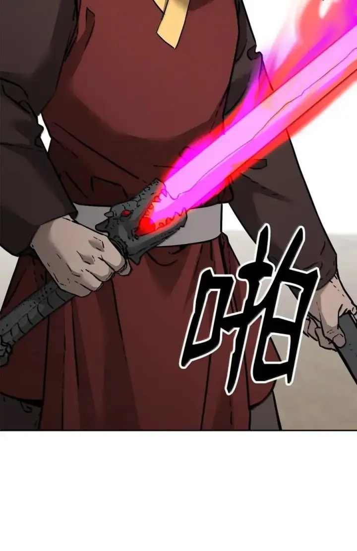 漫画《不死王的轮回》141 角龙第90张图