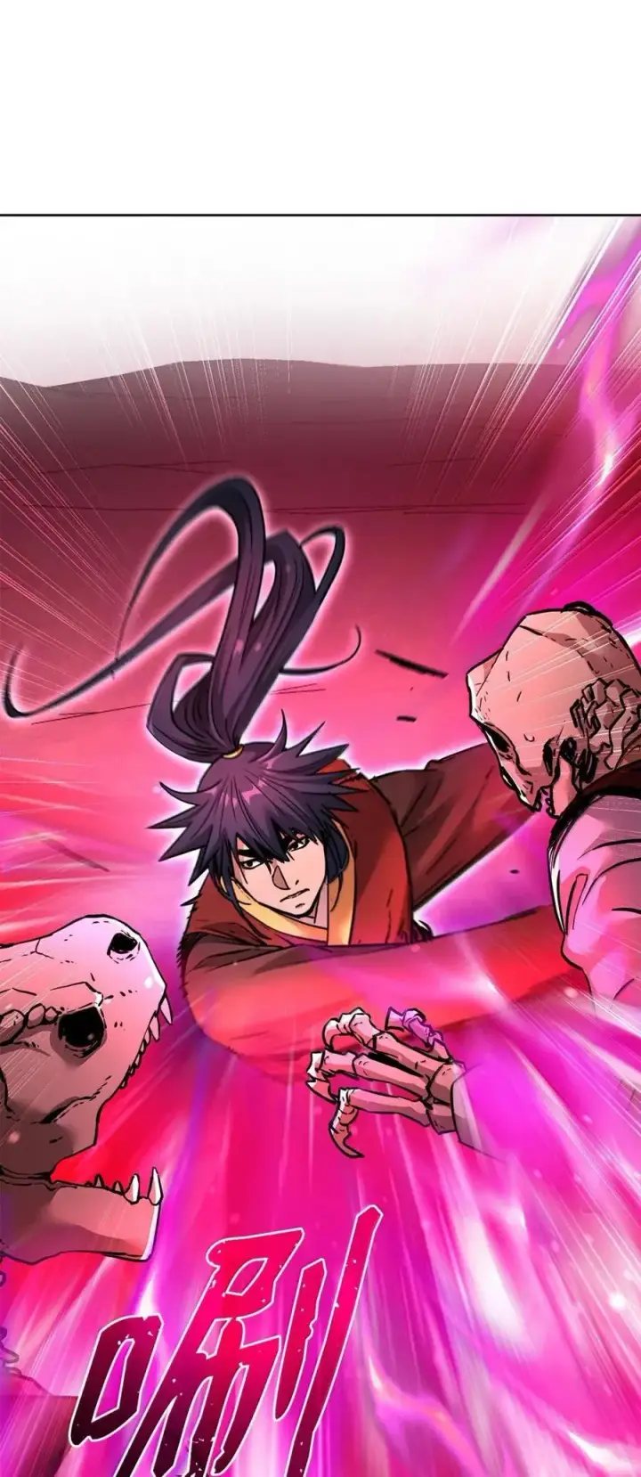 漫画《不死王的轮回》141 角龙第92张图