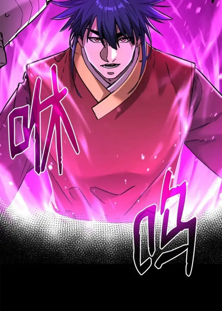 漫画《不死王的轮回》141 角龙第95张图