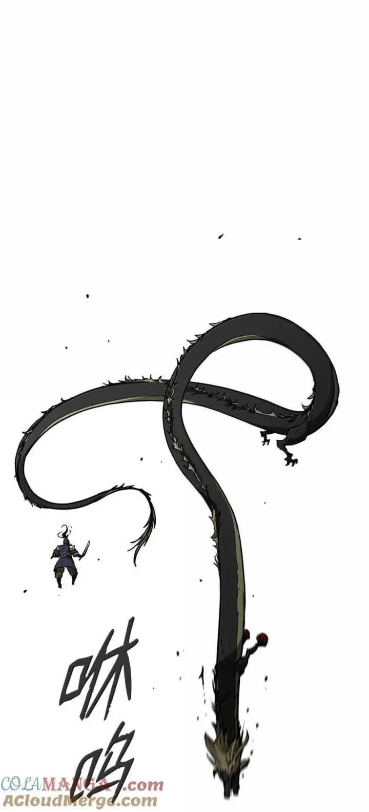漫画《不死王的轮回》142 最强召唤兽第105张图
