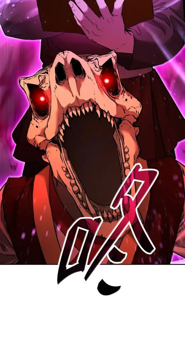 漫画《不死王的轮回》142 最强召唤兽第18张图