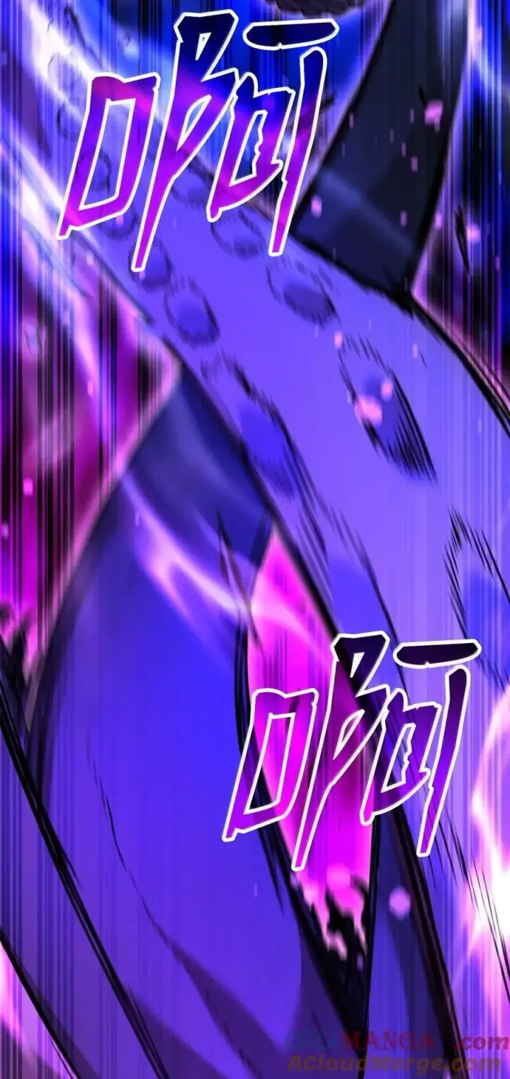漫画《不死王的轮回》142 最强召唤兽第25张图