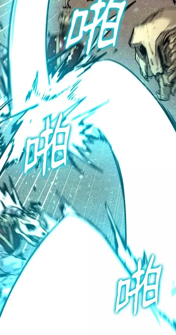 漫画《不死王的轮回》142 最强召唤兽第54张图
